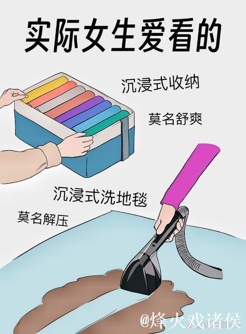 知道他们是谁吗?!@小贱OvO @M.......F 知道他们是谁吗?!@小贱OvO @M.......F